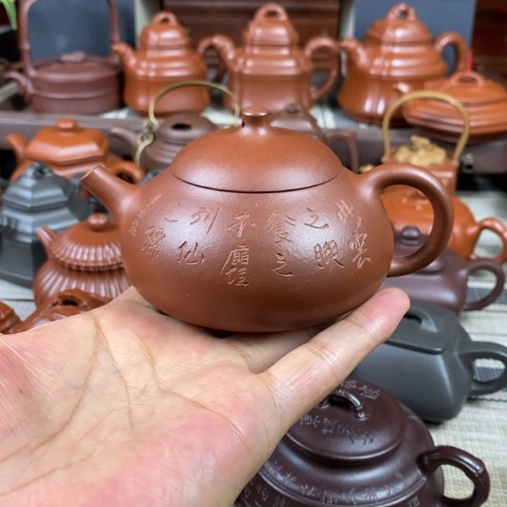 紫砂茶壶曼生梨形230cc原矿老紫泥特价