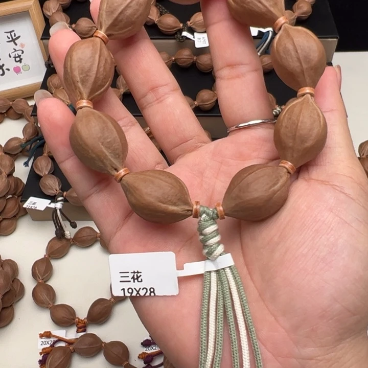 矜***鶴橄榄核手串/手链梅林铁核手串19/28