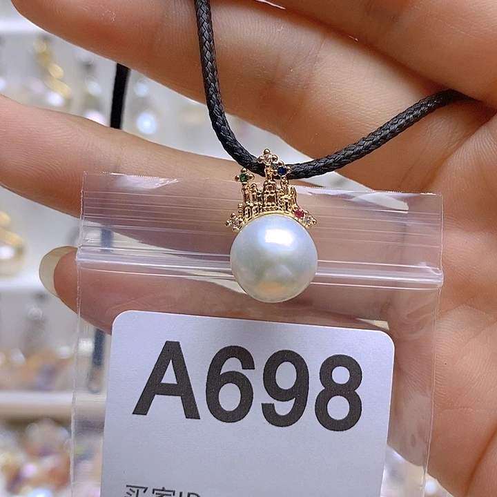 淡水珍珠未镶嵌颈饰698