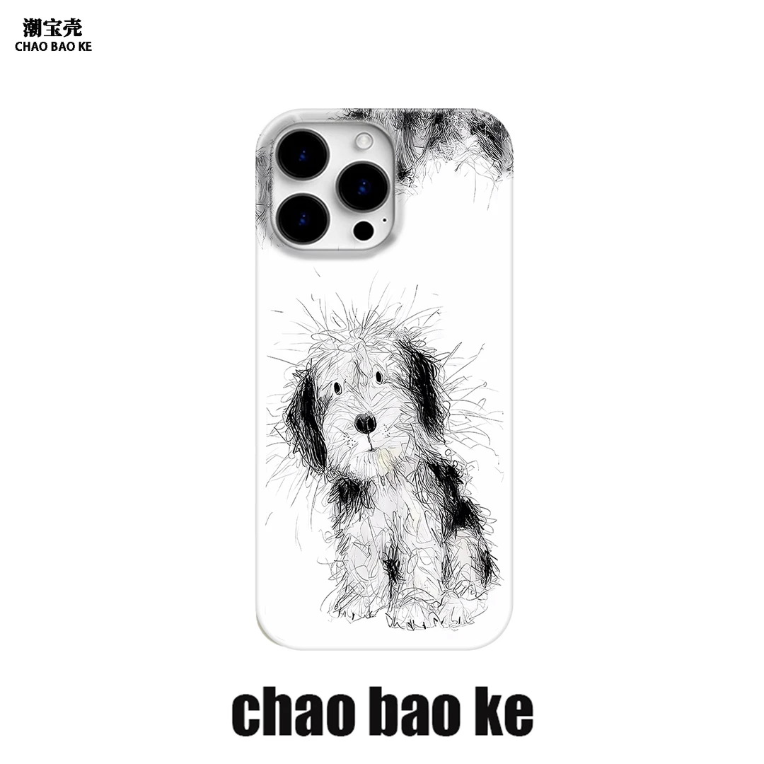 潦草小狗适用于苹果16promax手机壳趣味15pro可爱14/13/12小众16e