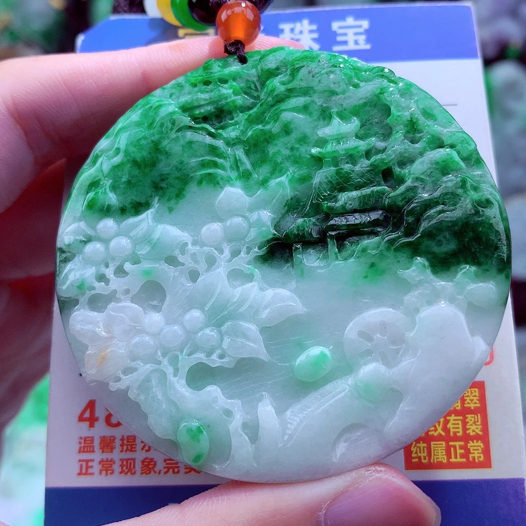 翡翠未镶嵌颈饰挂件