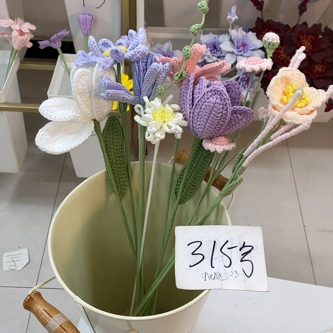 花31500000000000花