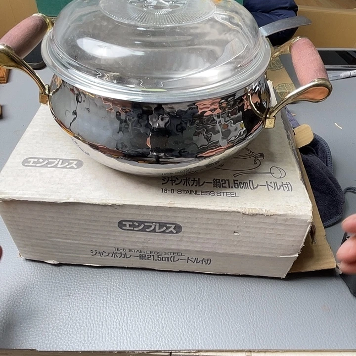 海外中古一物一拍
