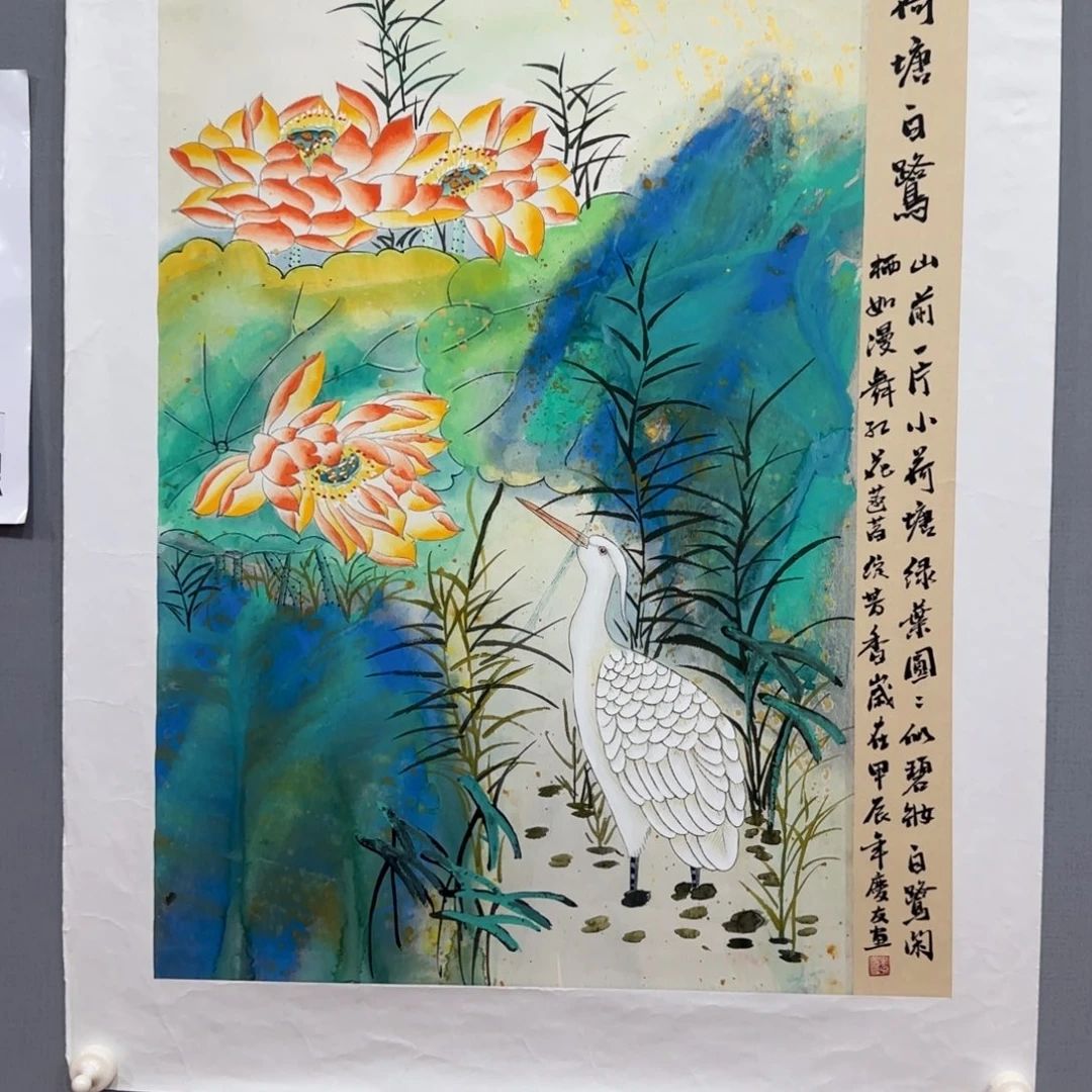 国画lqy老师国画精品