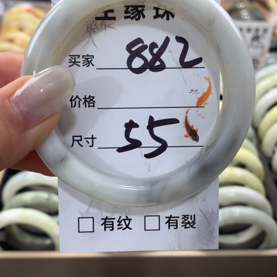 【闪购商品】蛇纹石玉手镯未镶嵌