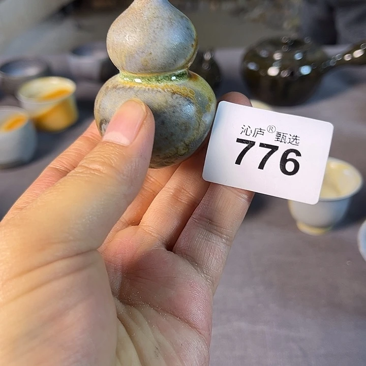 沁庐柴窑古法柴烧全手工茶具