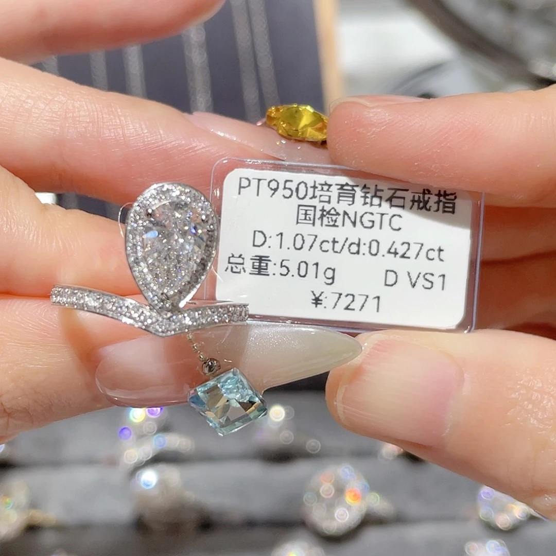 铂Pt950镶嵌实验室培育钻石14#