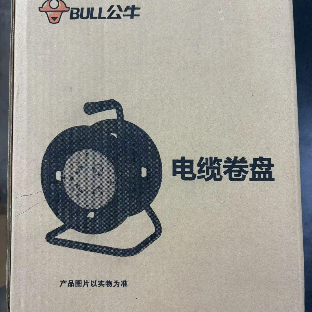【原装正品】电缆卷盘绕线盘