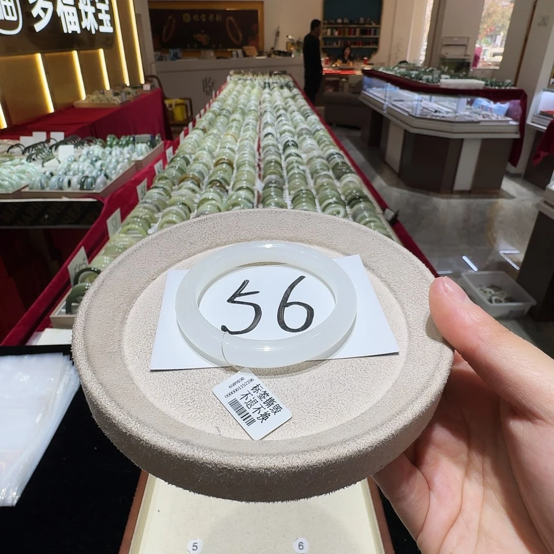 和田玉未镶嵌手镯518
