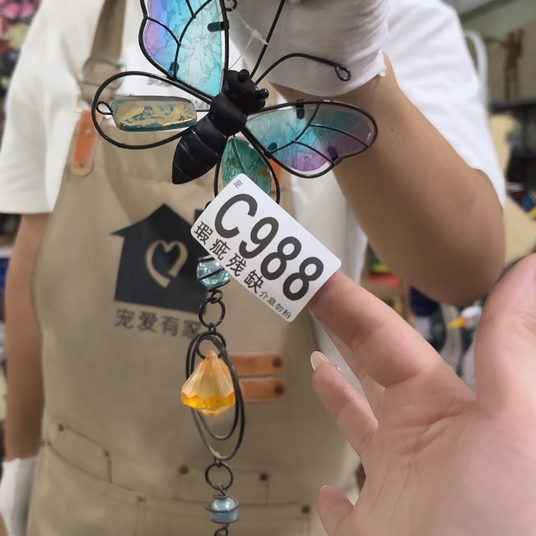 核桃木/黑胡桃（胡桃木）