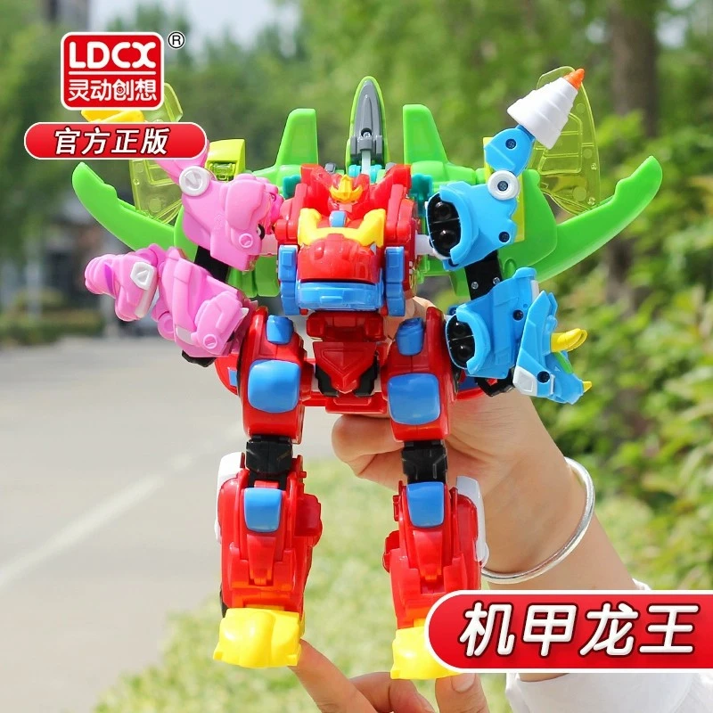 【儿童节】七合一益智铁丝幼儿帮帮龙出动恐龙探险队机甲四变形机