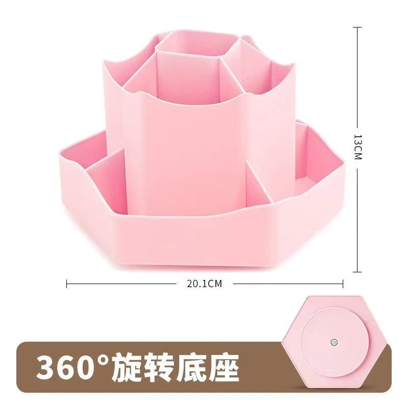 【新疆包邮】咔巴熊3141B九格旋转笔筒简约大容量高颜值办公室笔桶