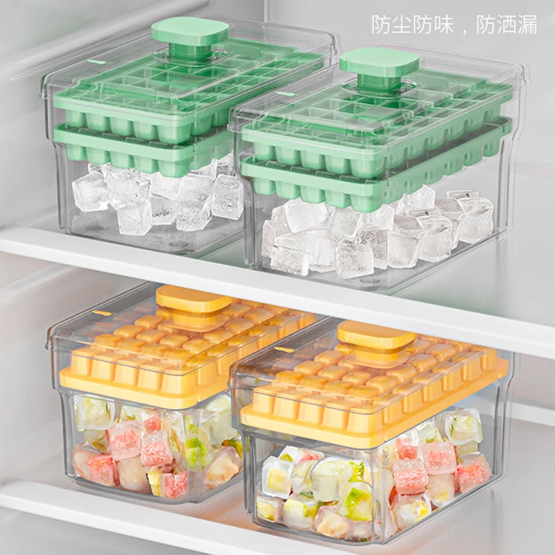一键按压式冰格冰块模具家用制冰盒储存冻冰块模型家用易脱模速冻