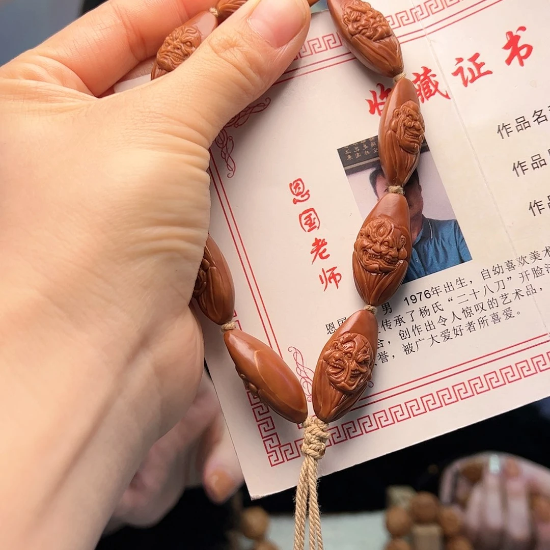 橄榄核手串/手链泰***虎橄榄核