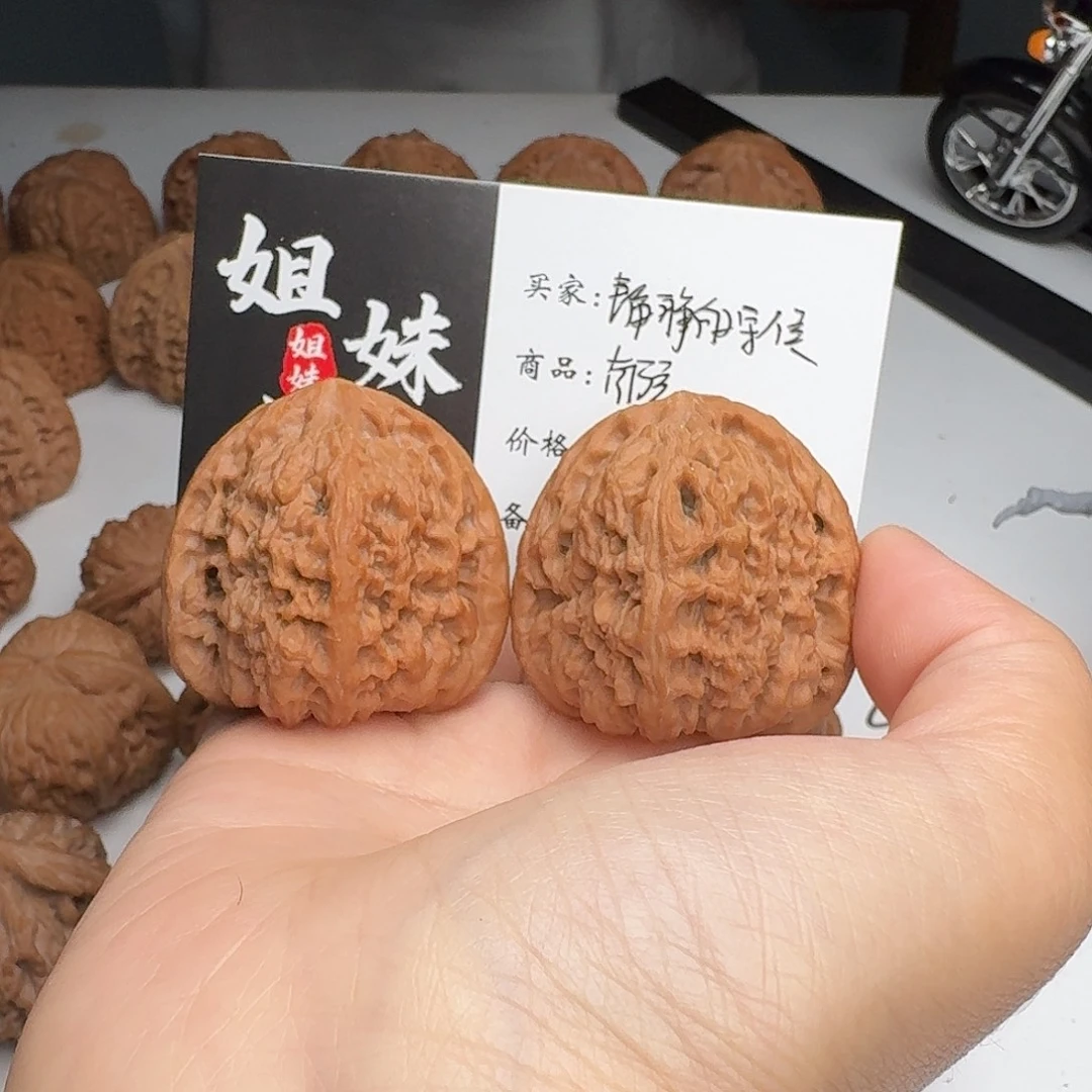 静***候吊坠桃核南疆石头