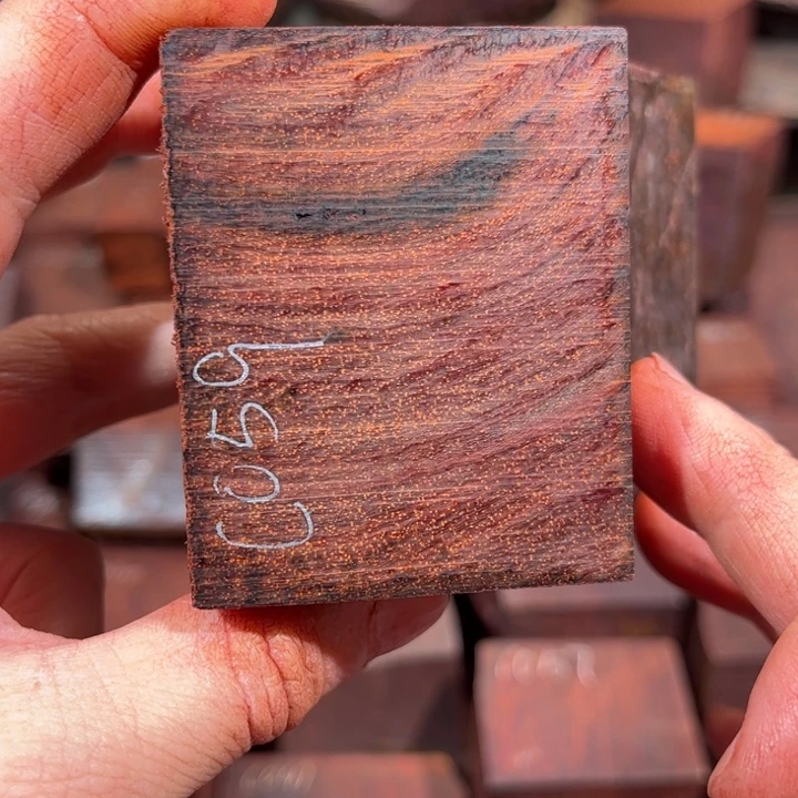 董***岩檀香紫檀（小叶紫檀）手串定制1.8 13颗C059开料后不退换