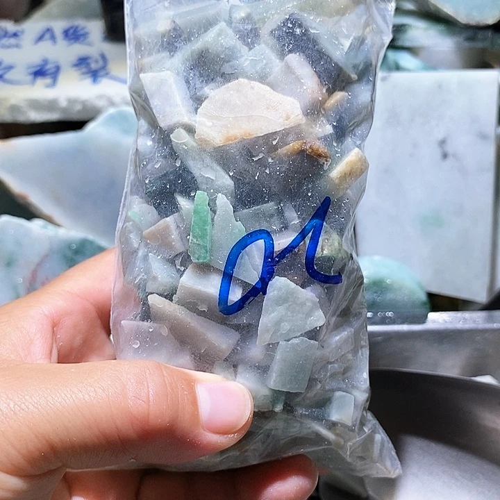 翡翠散珠鱼缸料20