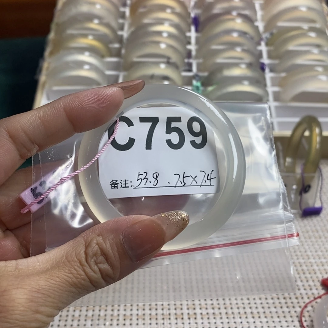 玛瑙/玉髓手镯未镶嵌星***玩