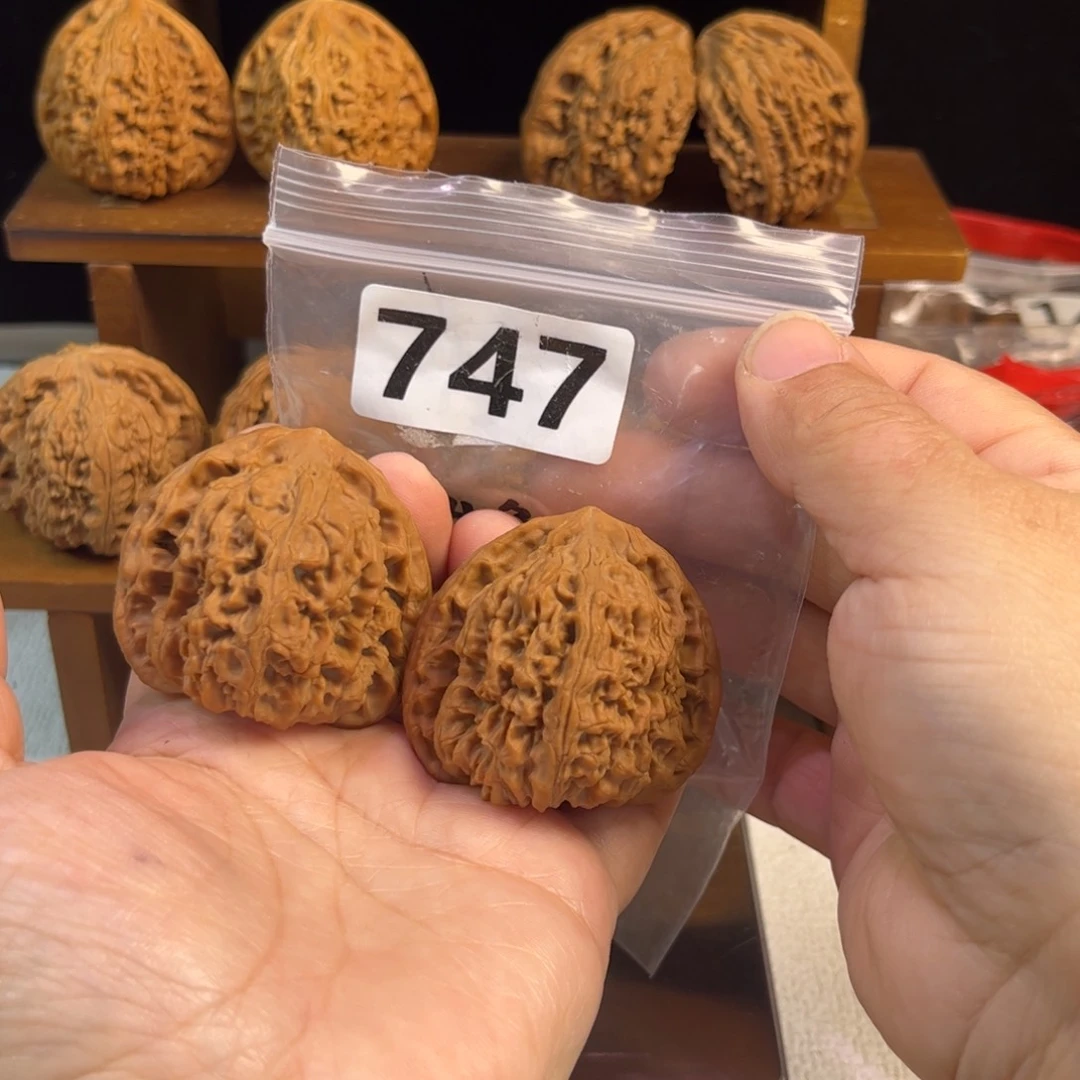 吊坠文玩核桃南疆三角44