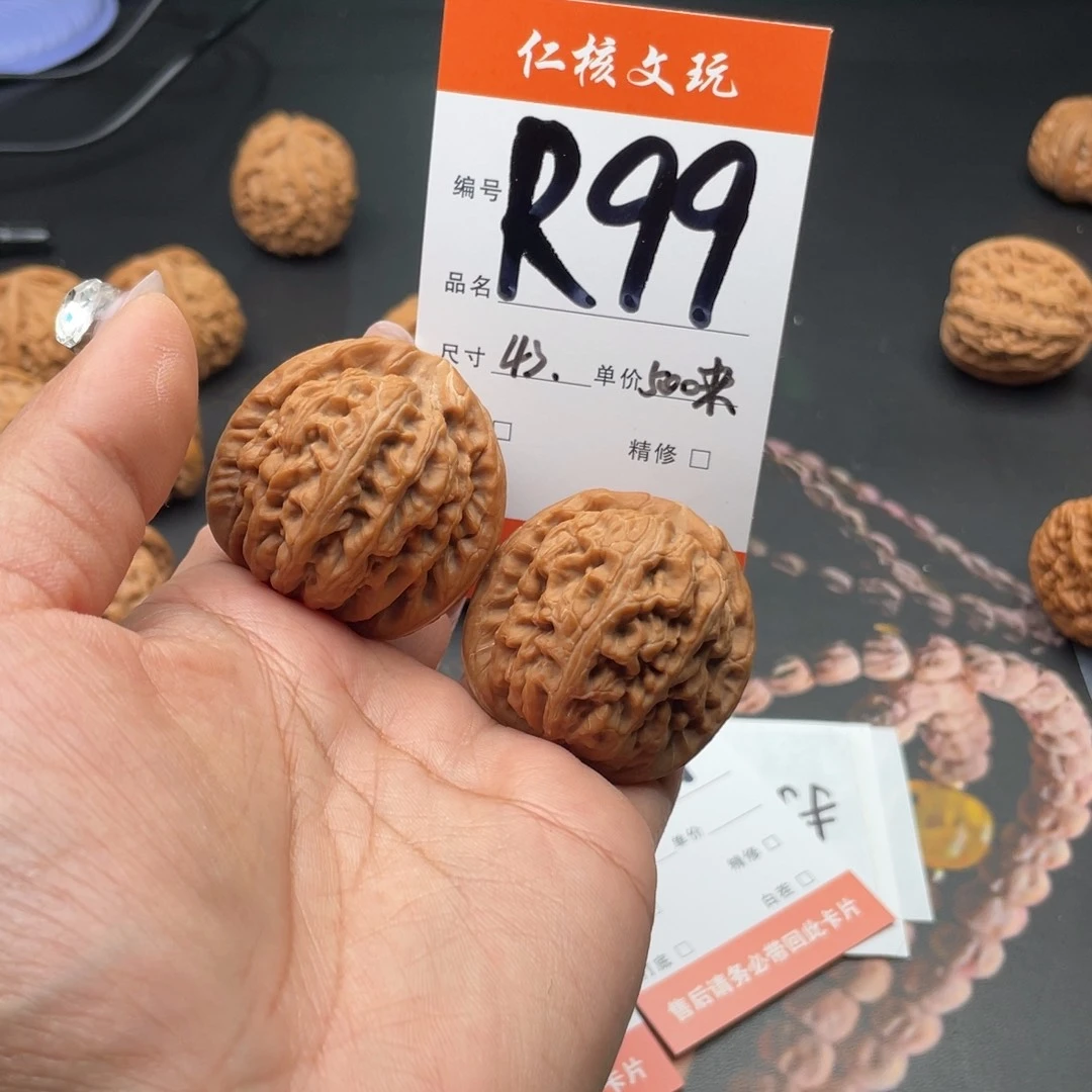 月***小文玩核桃把件43尺寸红锦鲤