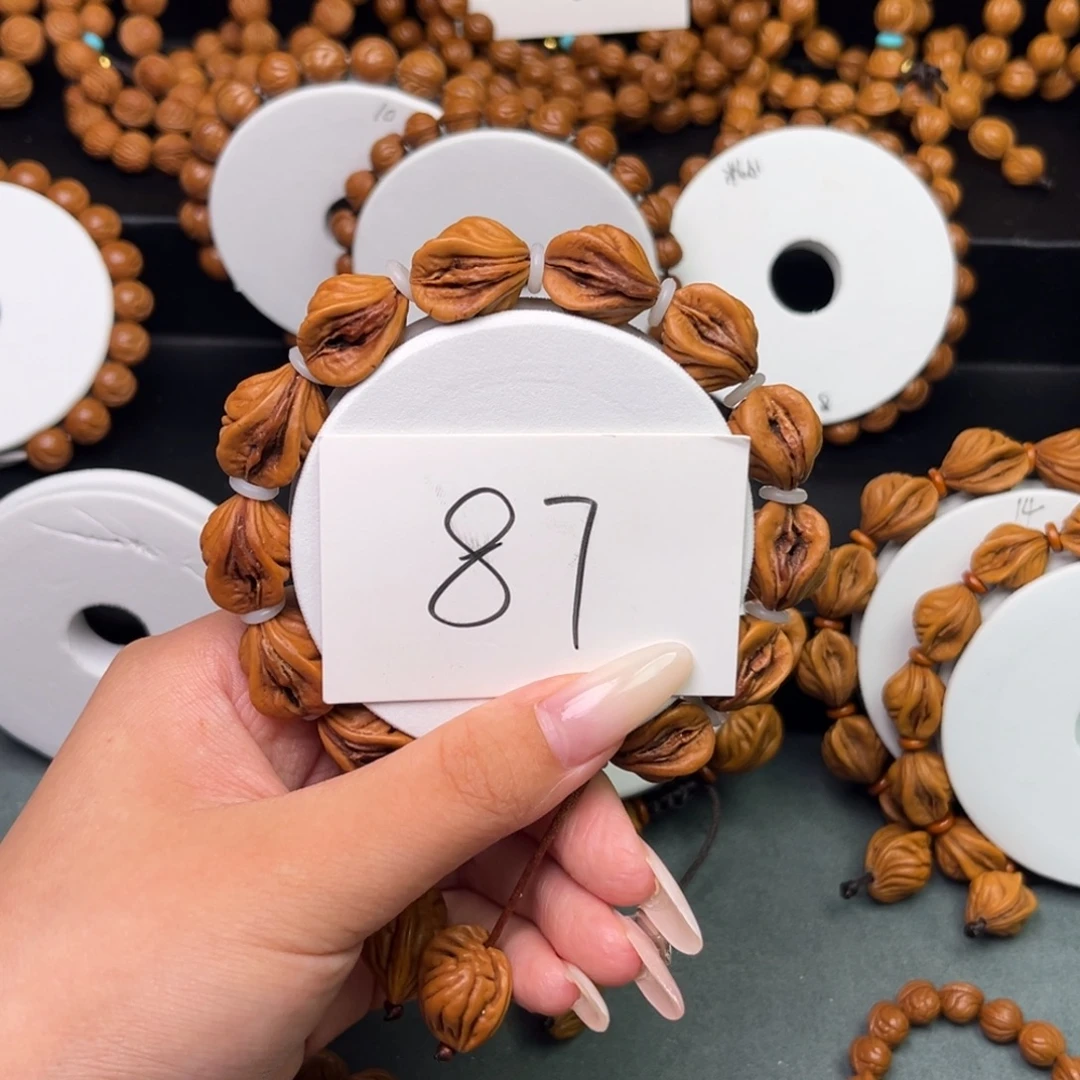 桃核手串14生命之源