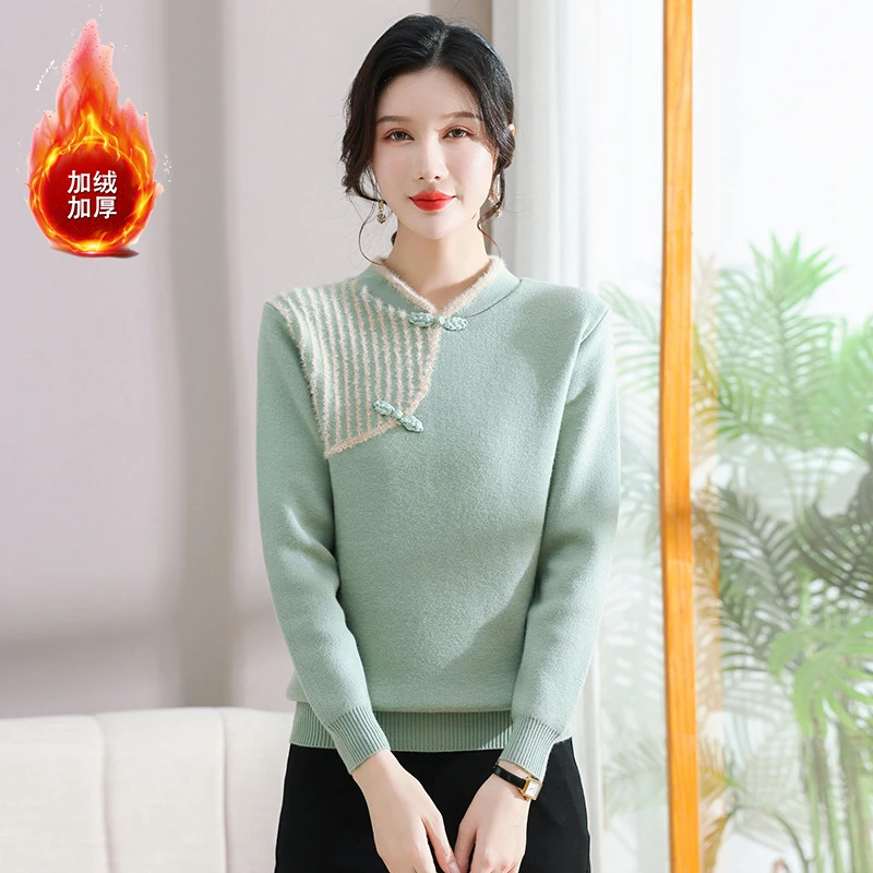 妈妈秋冬装洋气内搭上衣中年女加绒特厚气质毛衣中老年针织打底衫