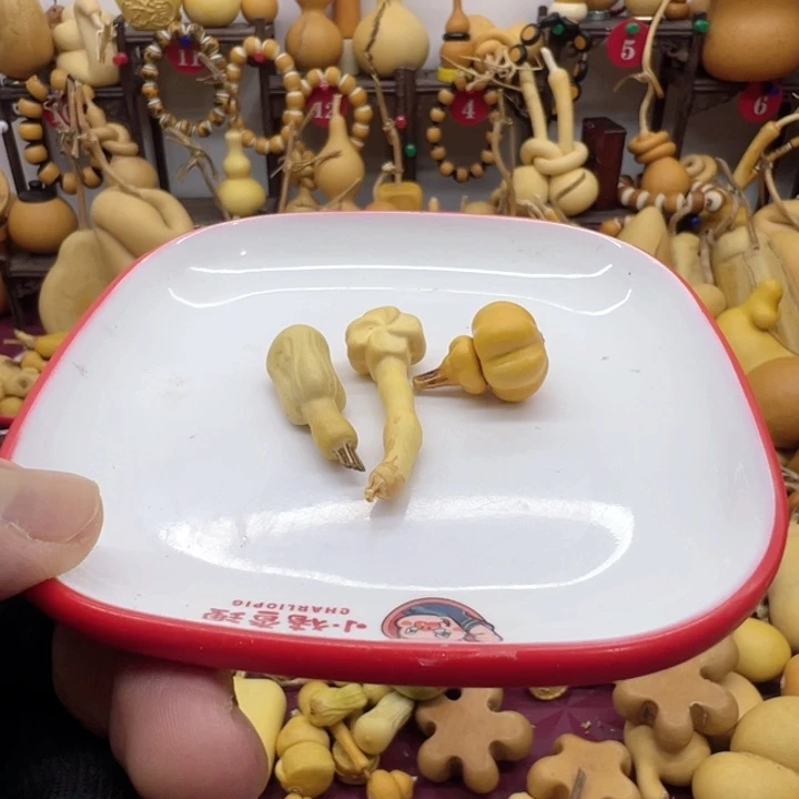 半***。谢谢你的关心和支持和