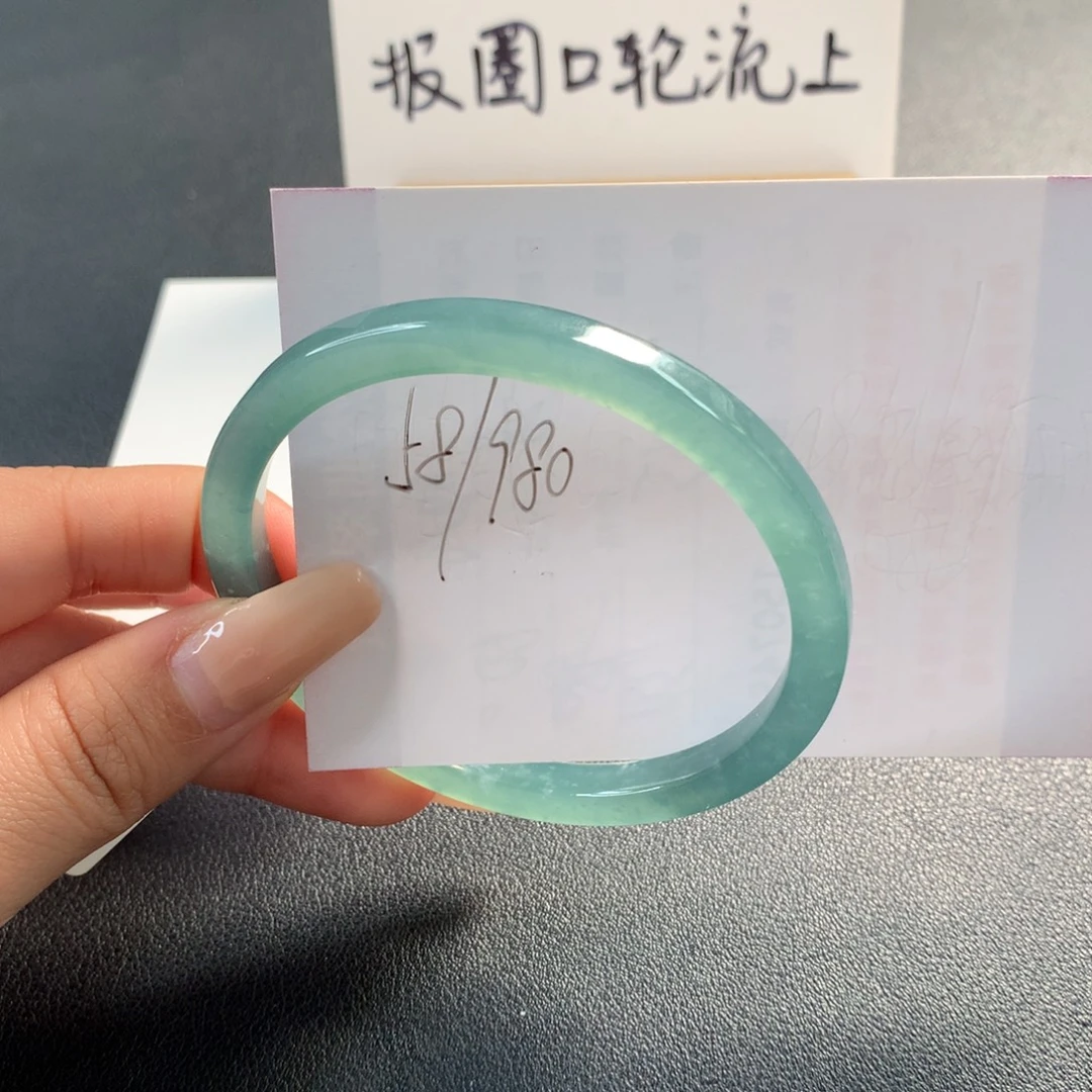 翡翠未镶嵌手镯天然翡翠