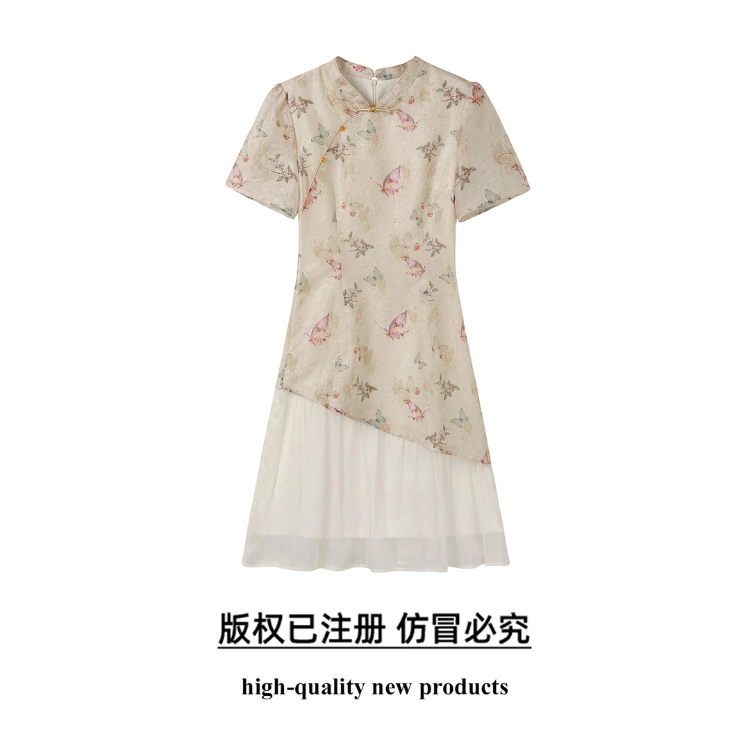 【奢姿】大码女装2025夏季减龄蝴蝶印花改良旗袍胖妹妹拼接连衣裙