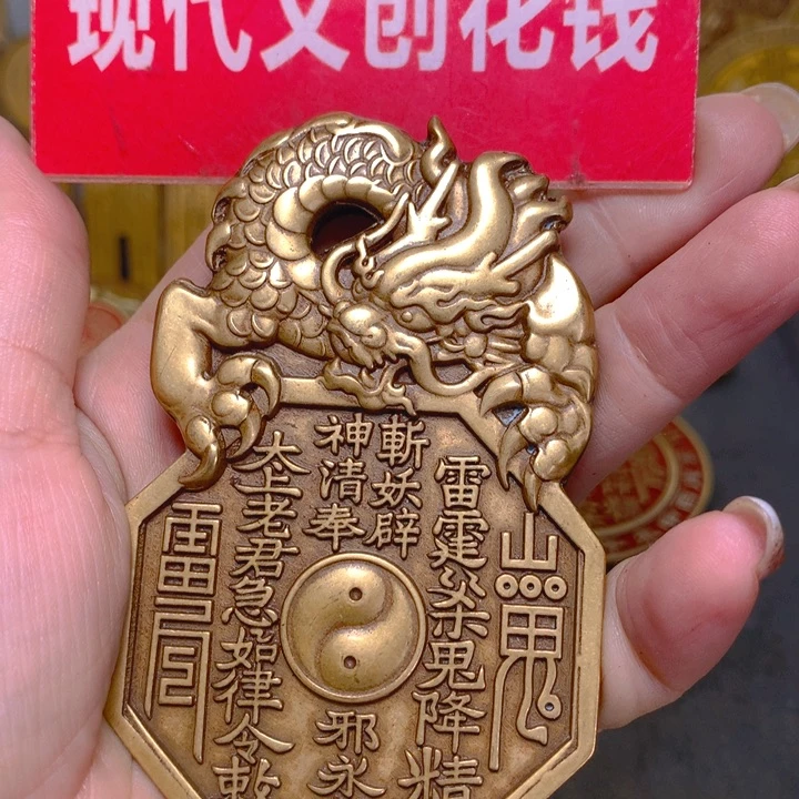 伟***活铜现代工艺品花钱71