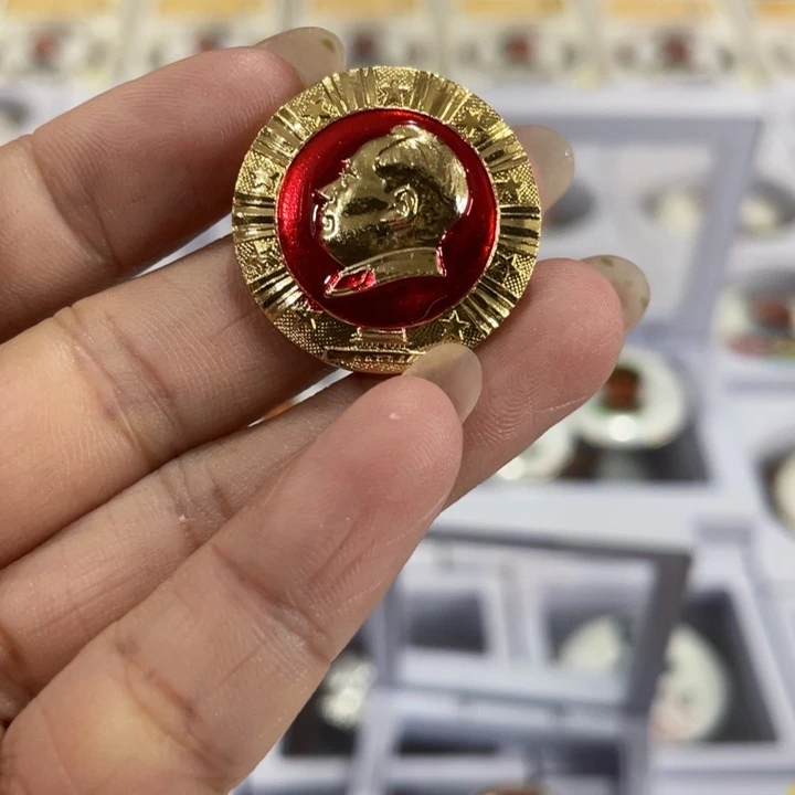 长***商其他普通金属辉达利红色收藏