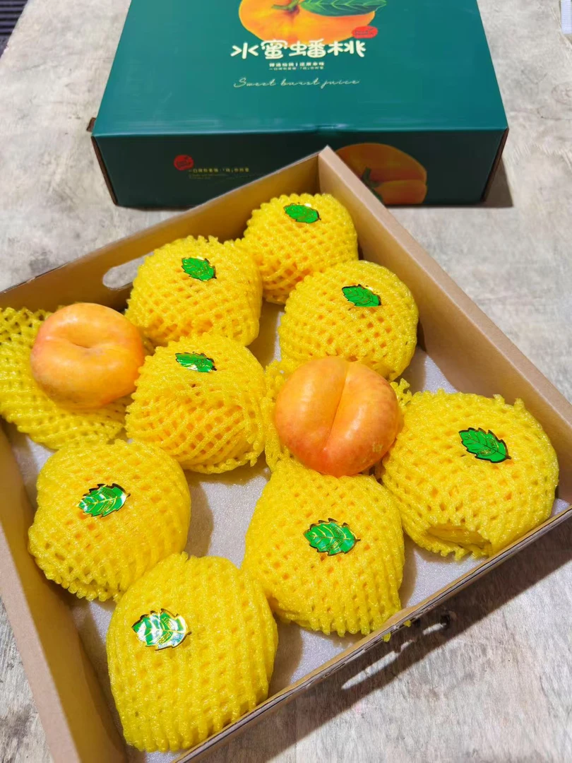 【老牛专属】陕西水蜜蟠桃 桃味浓桃甜高 1件净4.5斤礼盒 快递包邮