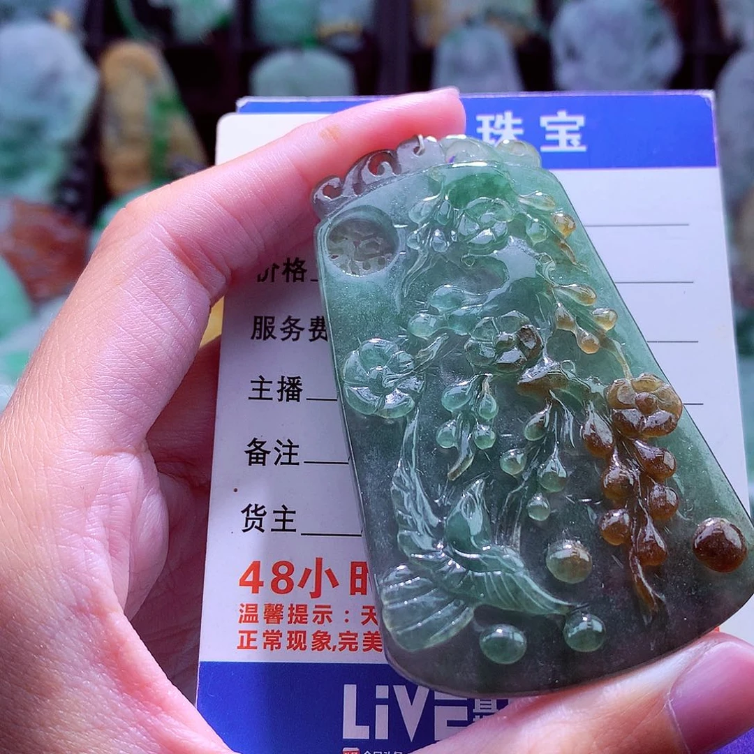 颈饰未镶嵌翡翠天然