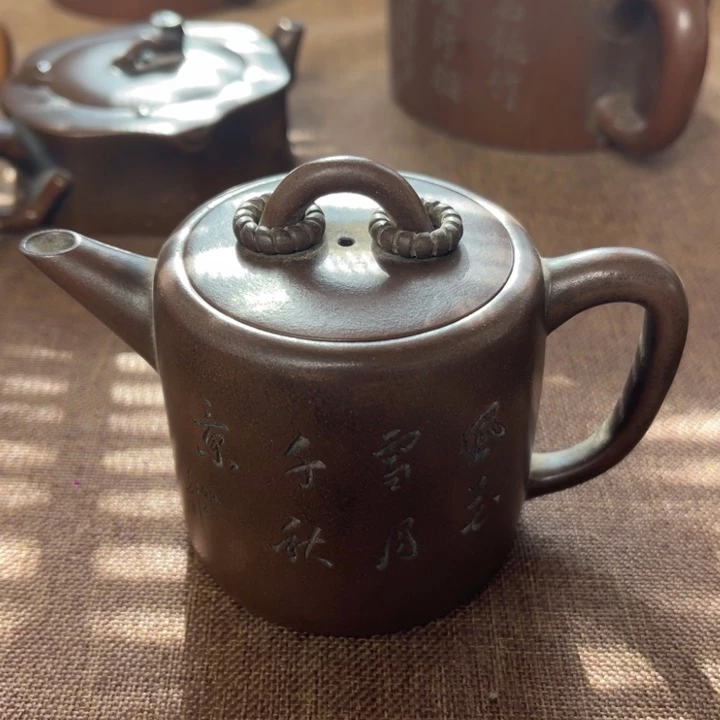 京***法茶壶紫砂紫砂壶123
