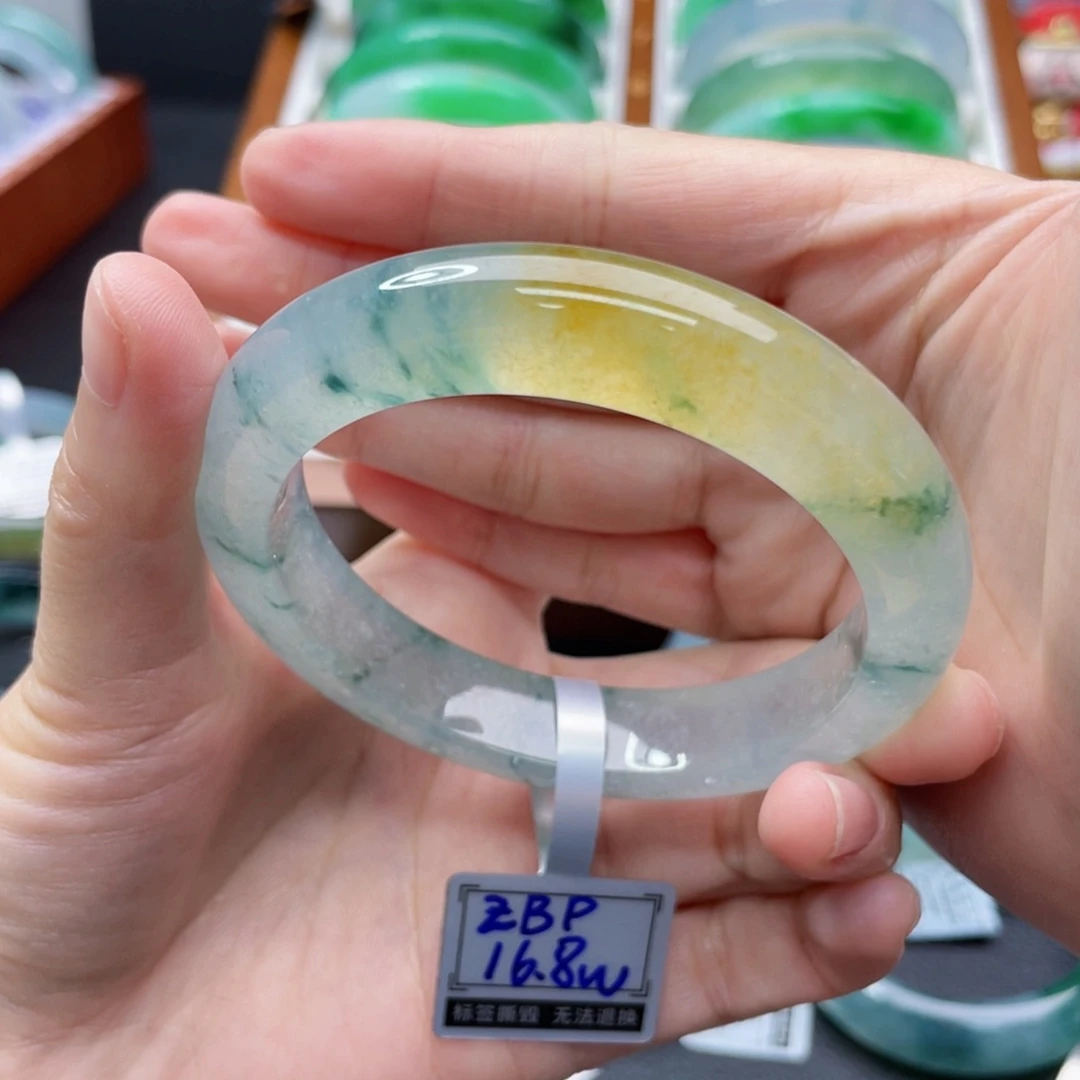 翡翠手镯未镶嵌56黄翡飘花
