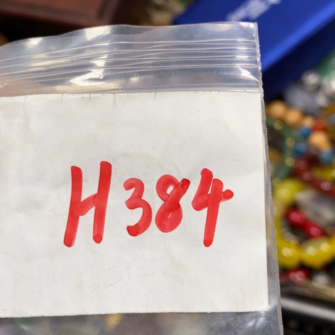 罗***叔吊坠龙脊菩提德宝文玩直播间专属链接