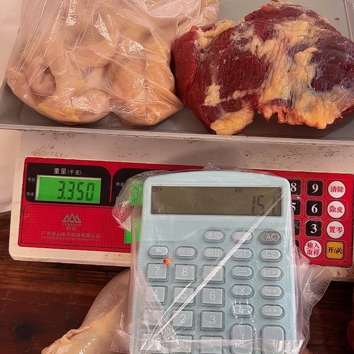 广西土耕马马肉、送马油沙姜小米辣12个月中国大陆