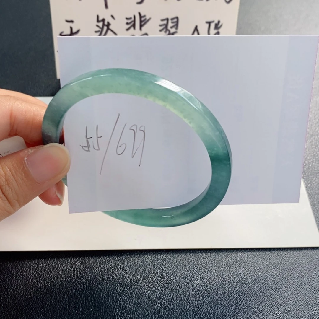 未镶嵌手镯翡翠天然翡翠