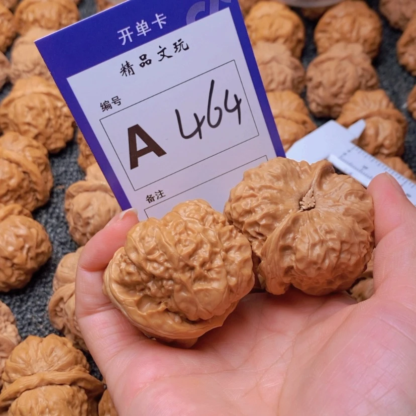 【闪购商品】桃核吊坠哎*喂你在我心中最美最