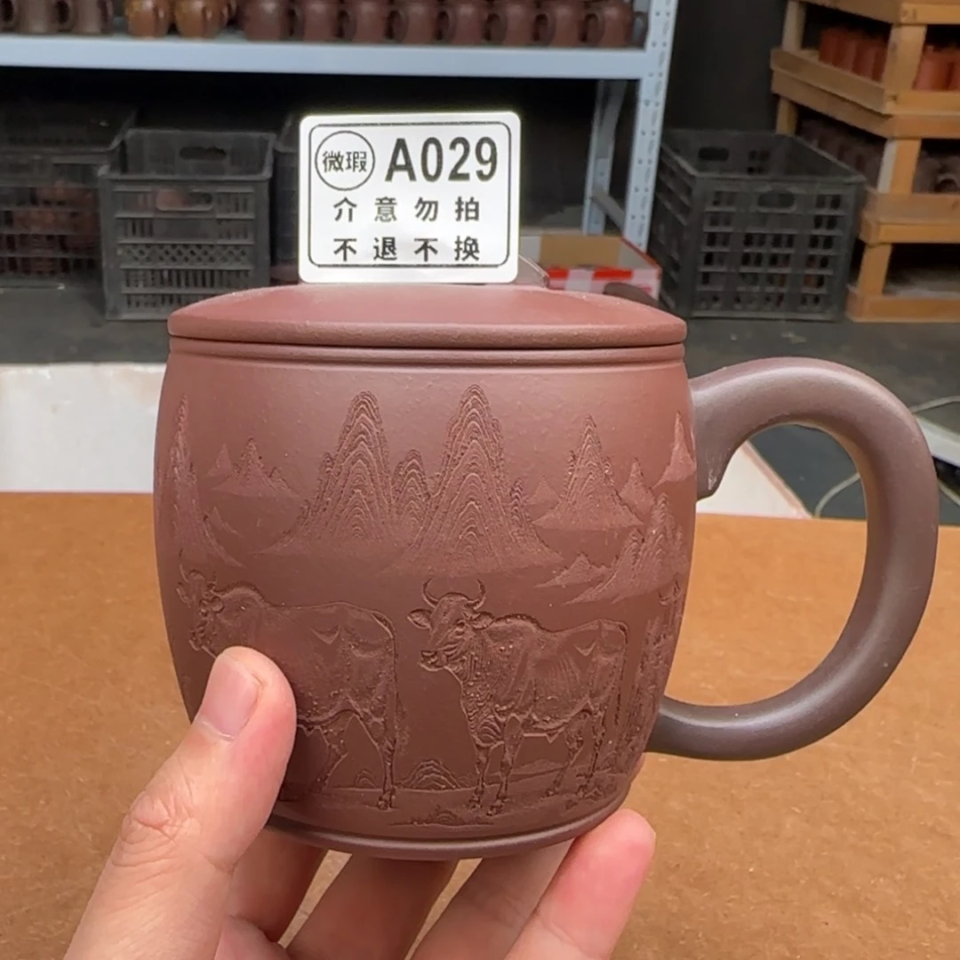茶杯紫砂紫砂紫砂紫砂紫砂紫砂029