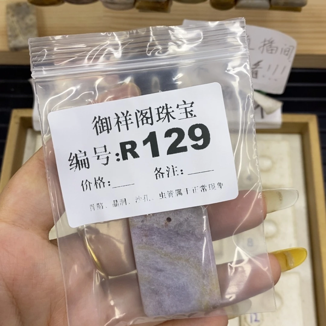 合金硅化珊瑚戒指焯*