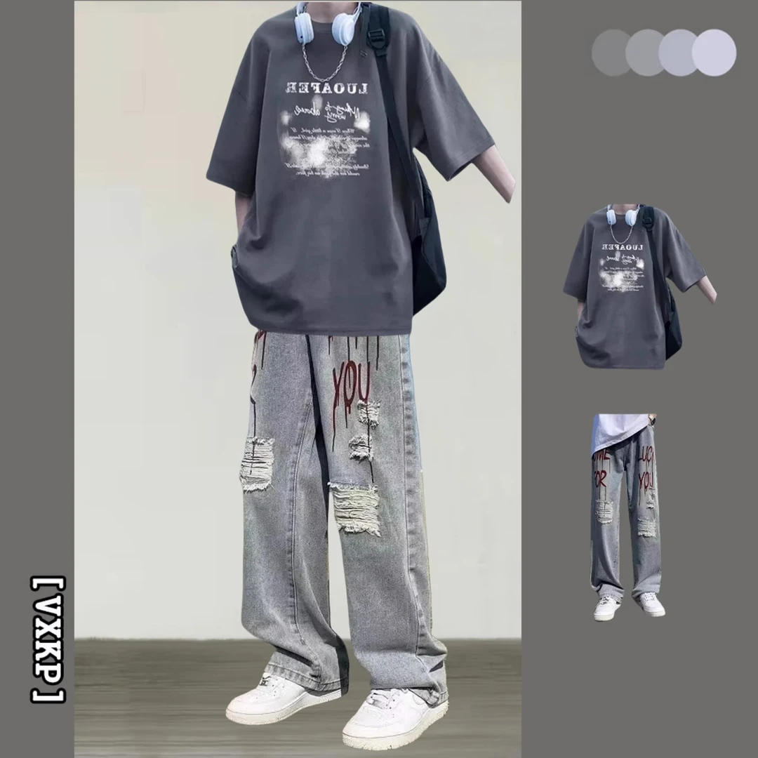 美式潮牌短袖T恤套装男生夏季半袖体恤潮流青少年休闲宽松两件套