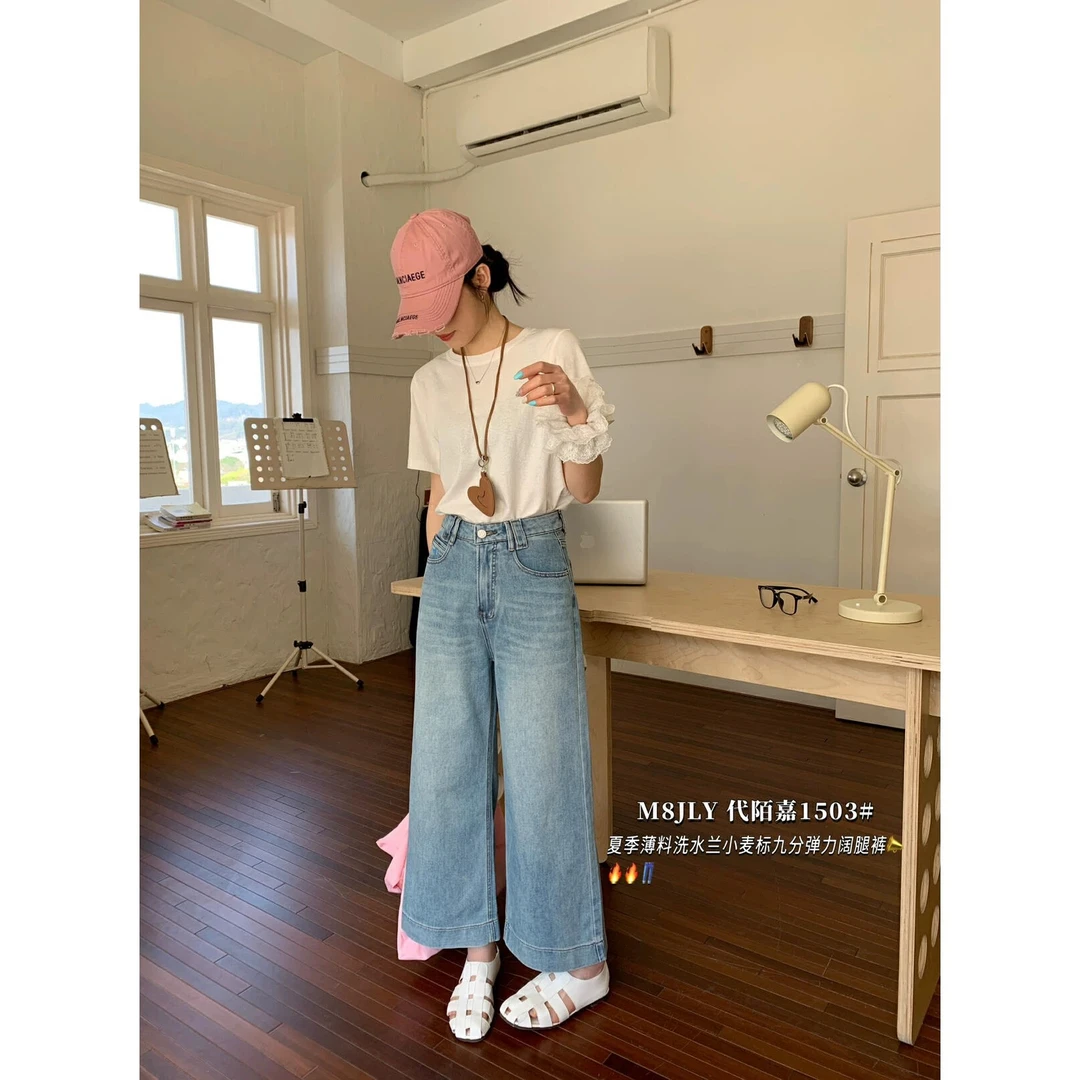 美美推荐81026 休闲百搭小个子九分弹力直筒阔腿裤牛仔裤牛仔裤