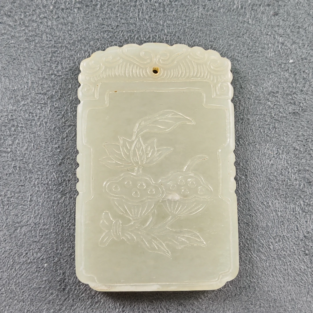 H026-莲花玉挂牌