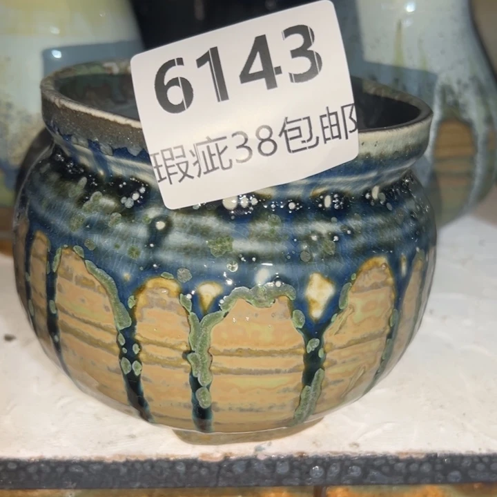 厂家直销瑕疵福利