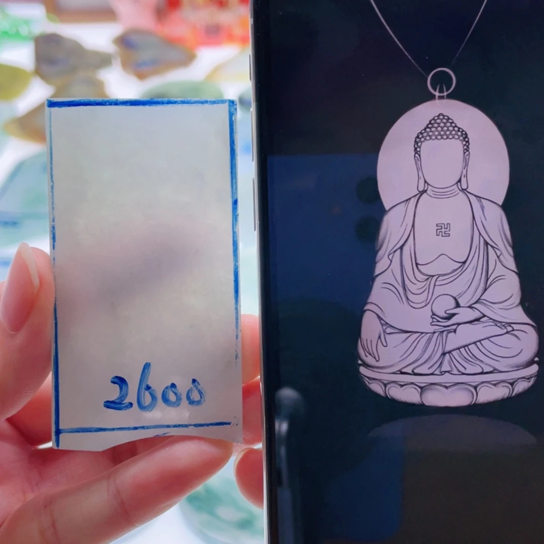 【闪购商品】未镶嵌定制翡翠天然