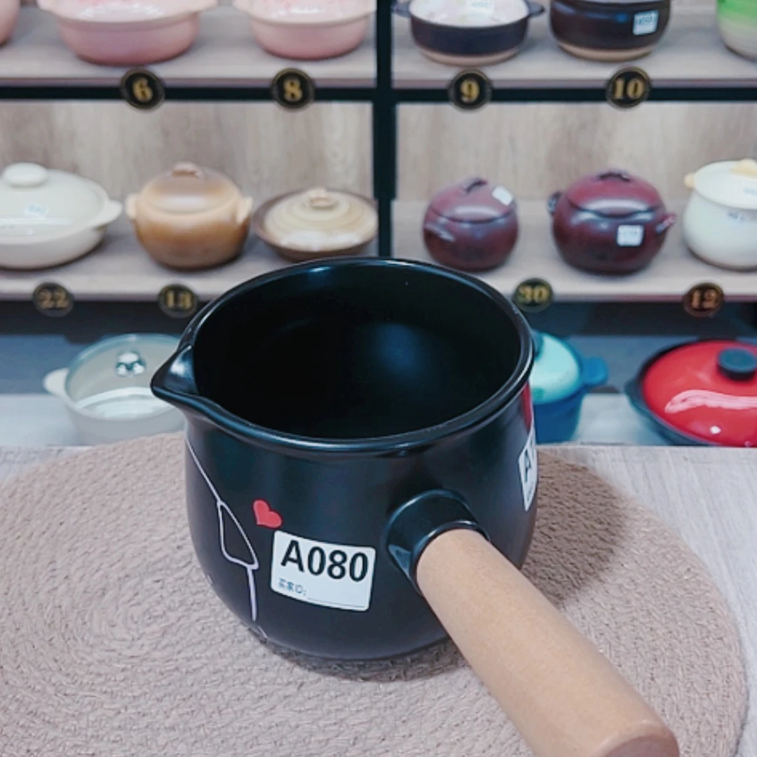 【闪购商品】果****?1.5升砂锅微瑕疵品080