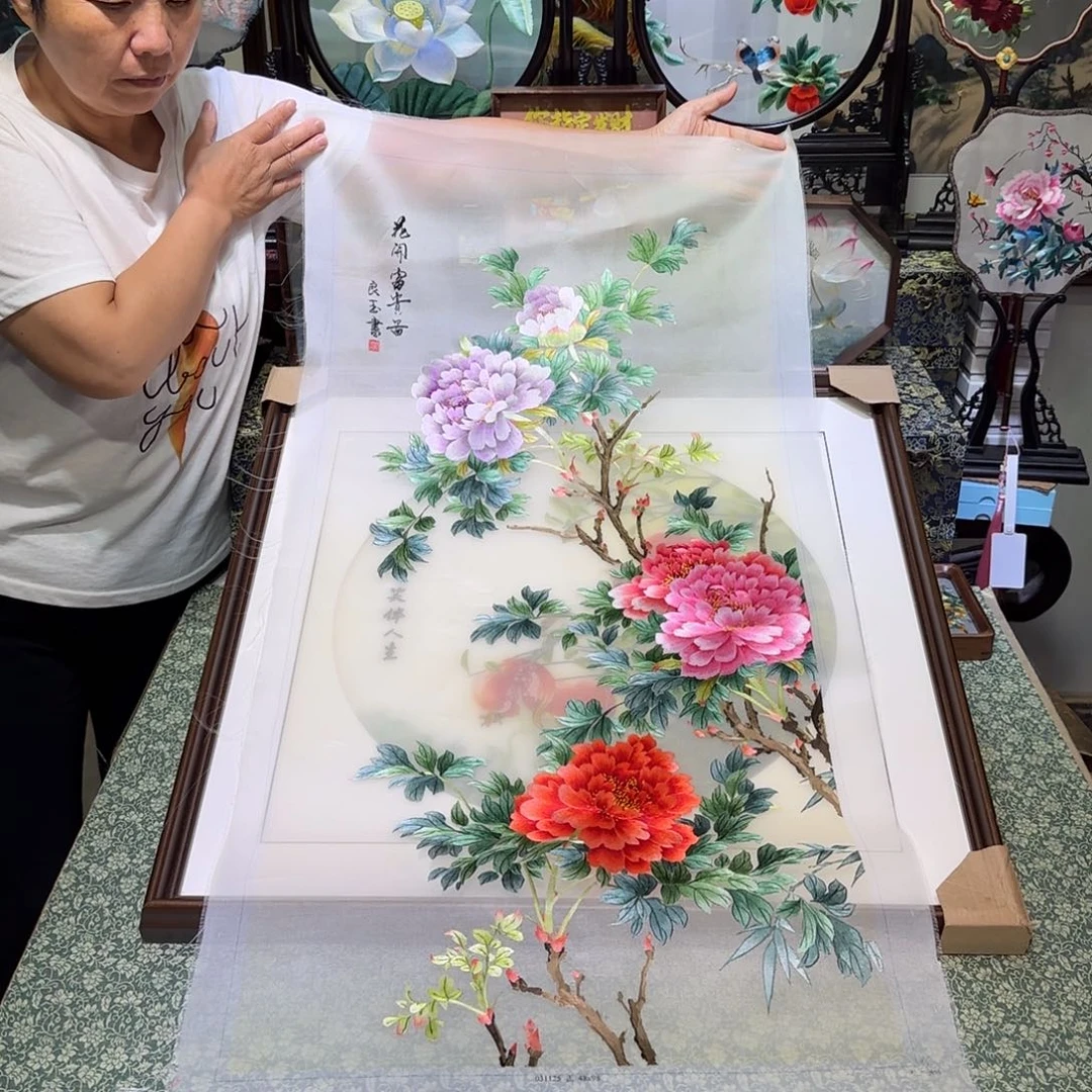 刺绣刺绣工艺精湛独特设计理念