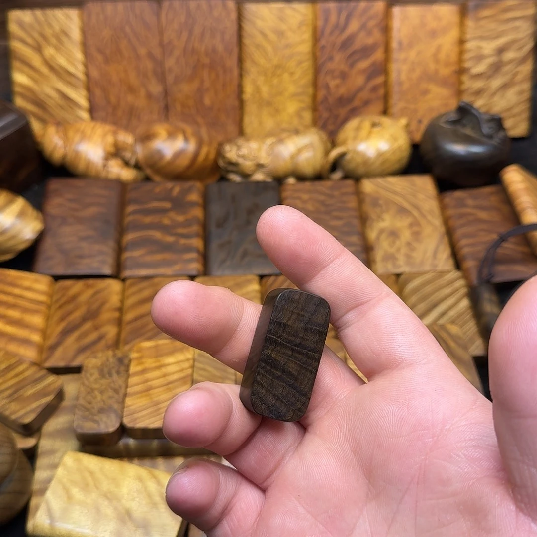 金丝楠金丝楠木平安无事牌