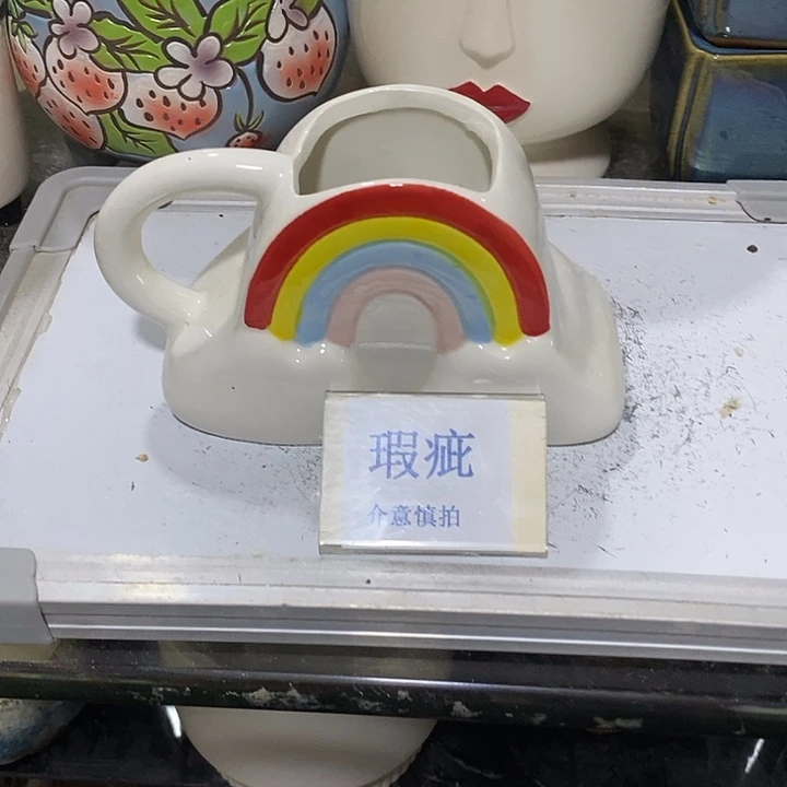 紫砂花盆多肉瑕疵盆有孔。